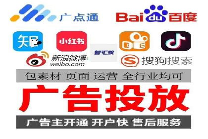 体育品牌如何运用SEM关键词扩大市场份额