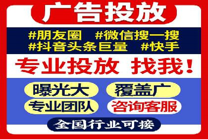 百度竞价排名如何助力品牌建设？——多案例分析